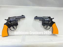 GUN SHOT 8 GUN SHOT 8